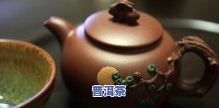 老班章茶有熟茶吗，探秘老班章茶：除了生茶，还有熟茶吗？