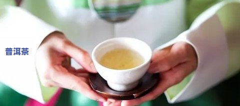 老班章茶有熟茶吗，探秘老班章茶：除了生茶，还有熟茶吗？