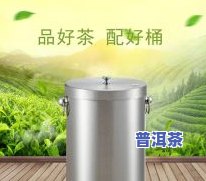 老班章茶介绍，探秘老班章茶：品味云南古树普洱的韵味与魅力