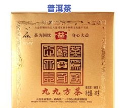 七彩云南普洱，品味七彩云南：探索普洱茶的特别魅力