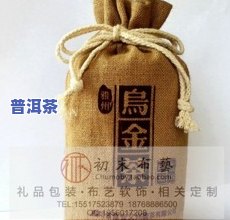 云南普洱砖茶怎么泡-云南普洱砖茶怎么泡好喝