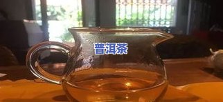 进店卖普洱茶的小伙子叫什么，寻人：店内售卖普洱茶的年轻小伙，您叫什么名字？