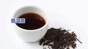 老班章茶饼价格多少一斤，老班章茶饼：市场价格分析，每斤价格多少？