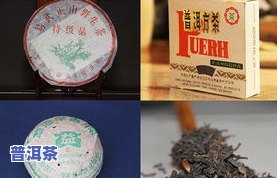 勐海县班章茶厂老班章茶饼：官网价格全揭秘