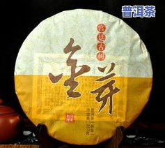 06年的普洱茶什么价格，2006年普洱茶市场价格分析