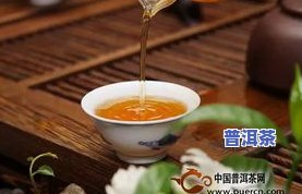 云南极品普洱冰岛茶-云南极品普洱冰岛茶价格表