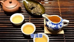 普洱茶密封袋白棉有吗-普洱茶密封袋白棉有吗能喝吗