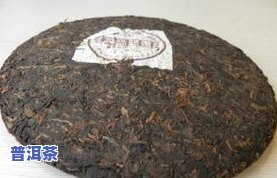 普洱茶：何处产的好？哪里的口感更佳？探讨普洱茶产地与品质的关系