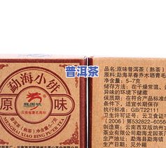 龙园号普洱茶膏价格查询，最新！龙园号普洱茶膏价格全解析