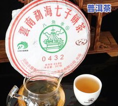 八角亭大班章生态茶：口感醇厚，香气特别，值得品尝！