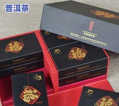 龙园号普洱茶膏-龙园号普洱茶膏怎样