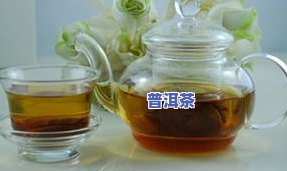 普洱熟茶加金银花，健康饮品新选择：普洱熟茶与金银花的完美搭配