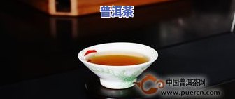 祥瑞普洱茶：熟茶价格与品质全面解析