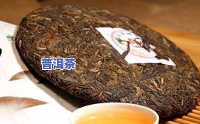 祥瑞普洱茶：熟茶价格与品质全面解析