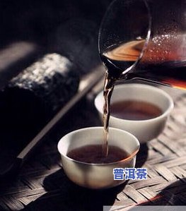 祥瑞普洱茶：熟茶价格与品质全面解析