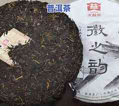 大益七子饼茶7262普洱熟茶价格，最新报价：大益七子饼茶7262普洱熟茶价格一览