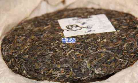 珍藏普洱茶饼价格，普洱茶饼收藏价值解析：珍藏普洱茶饼价格及影响因素