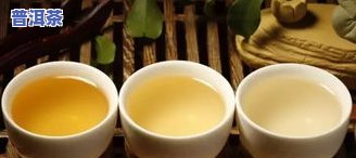 珍藏普洱茶饼价格，普洱茶饼收藏价值解析：珍藏普洱茶饼价格及影响因素