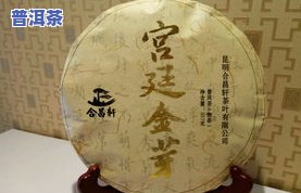 普洱茶从何时开始？探究其起源、生产和生长历程