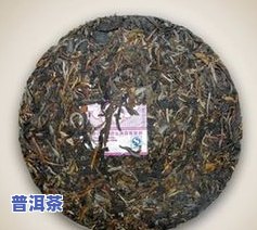 五子登科大益茶2012生茶，品味历史，享受健康：五子登科大益茶2012生茶鉴赏