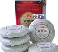 五子登科大益茶2012生茶，品味历史，享受健康：五子登科大益茶2012生茶鉴赏