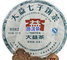 五子登科大益茶2012生茶，品味历史，享受健康：五子登科大益茶2012生茶鉴赏