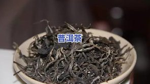 普洱茶晒场-普洱茶 晒