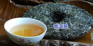 熟普洱茶泡出来很多残渣，为什么熟普洱茶泡出来会有这么多残渣？