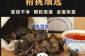 熟普洱茶泡出来有泡沫吗-熟普洱茶泡出来有泡沫吗能喝吗