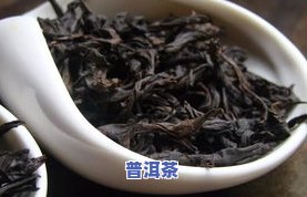 最新班章茶叶价格表，一斤多少钱？全网最全解析！