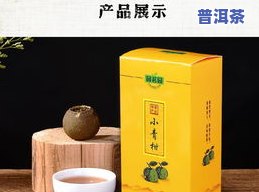 嘉茗普洱茶价格-嘉茗普洱茶价格表