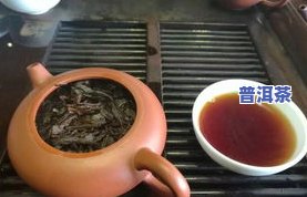 嘉茗普洱茶价格-嘉茗普洱茶价格表