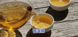 昔归2021普洱茶生茶-昔归普洱茶生茶价格