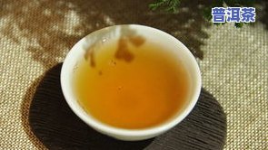 柠檬普洱茶的危害与功效解析：柠檬片普洱茶的影响