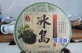 十年老班章生茶口感-十年老班章茶的特点