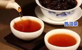 喝普洱茶壮阳吗-喝普洱茶壮阳吗?