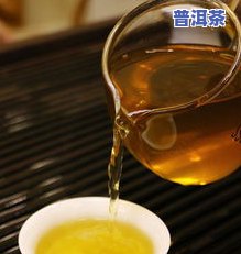 班章老树茶2018-班章老树茶2004年