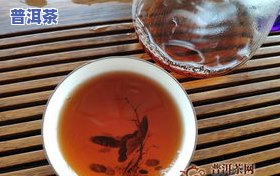 班章老树茶2018-班章老树茶2004年