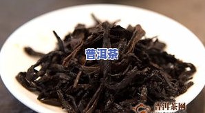 冰岛五寨熟茶的“冰岛”是指-冰岛五寨熟茶的“冰岛”是指