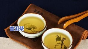 冰岛五寨熟茶的“冰岛”是指-冰岛五寨熟茶的“冰岛”是指