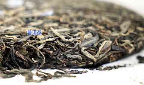 漫松普洱茶-漫松普洱茶口感特点