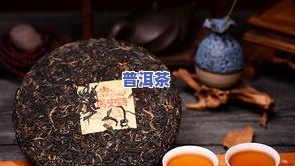 普洱茶没有密封能存放多久？未密封的普洱茶保质期是多久？