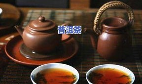 普洱茶泡玩茶叶是渣吗还是干的，普洱茶泡完后，茶叶是渣还是干的？