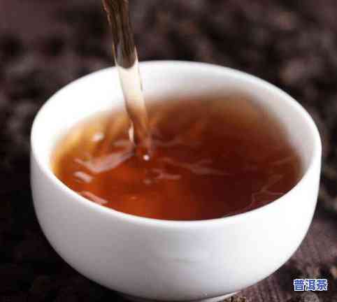 熟普洱茶脏不脏，熟普洱茶是不是卫生？揭开其“脏”与“净”的真相