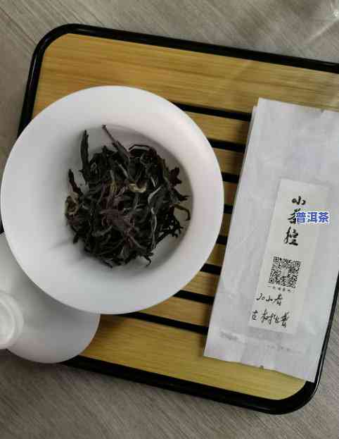 普洱茶脏吗-普洱茶是不是很脏