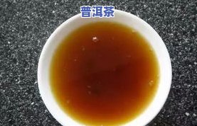 普洱茶泡完茶渣怎么办，普洱茶渣处理：泡完后的正确处理方法