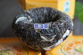 下关普洱茶行情报价网，实时了解下关普洱茶行情，尽在下关普洱茶行情报价网！