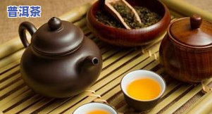 吃完布洛芬可以喝普洱茶-吃完布洛芬可以喝普洱茶吗