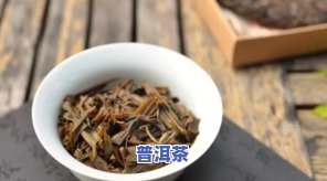 普洱茶：哪个茶厂的茶叶更好？口感、品质全面比较！