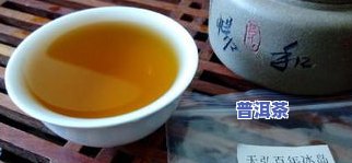 大理普洱茶：哪里买正宗？哪个牌子好？